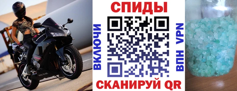 сколько стоит  Кыштым  АМФЕТАМИН 97% 
