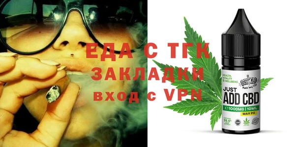 2c-b Алексеевка