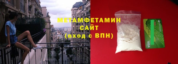 2c-b Алексин