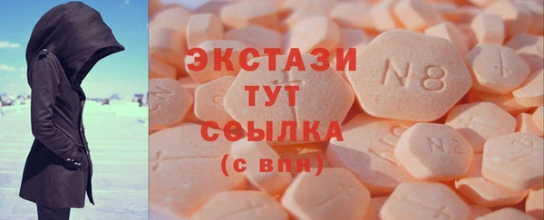 2c-b Алексеевка