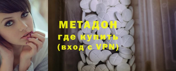 2c-b Алексеевка