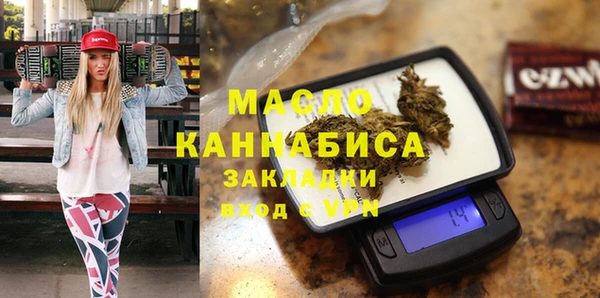 Альфа ПВП Нягань