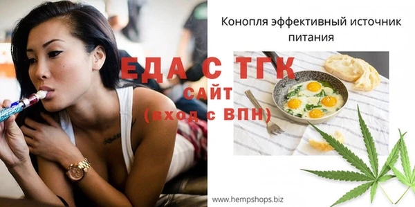 ALPHA-PVP Нязепетровск