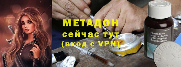 2c-b Алексеевка