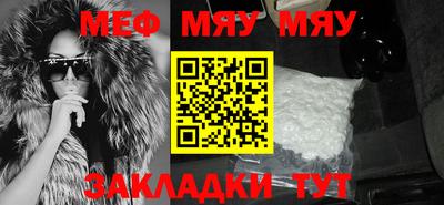 скорость mdpv Дубна