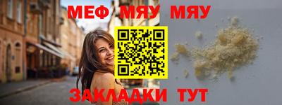 скорость mdpv Дубна