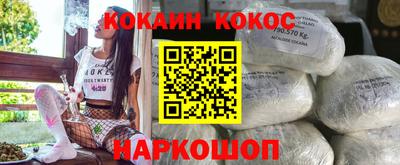 скорость mdpv Дубна