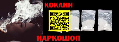 скорость mdpv Дубна