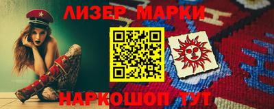 скорость mdpv Дубна