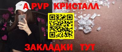 наркотики Донской