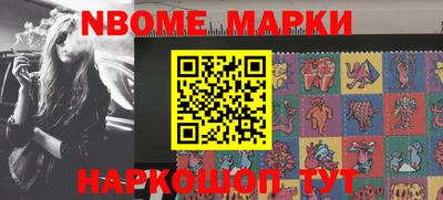 меф VHQ Надым