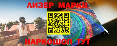 наркотики Донской