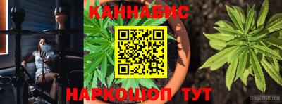 прущая мука Донецк