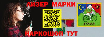 наркотики Донской