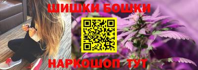 наркотики Донской
