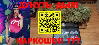 прущая мука Донецк