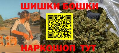 прущая мука Донецк