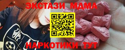 наркотики Донской