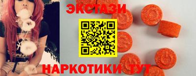 прущая мука Донецк
