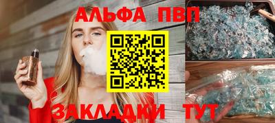 наркотики Донской