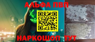 наркотики Донской