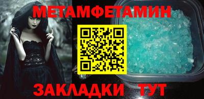 наркотики Донской