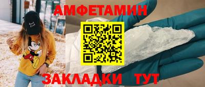 наркотики Донской