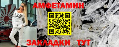 скорость mdpv Дубна