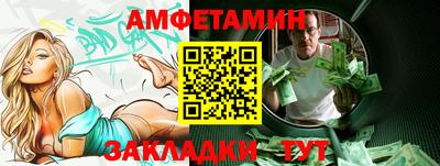 наркотики Донской