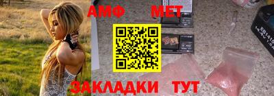 скорость mdpv Дубна