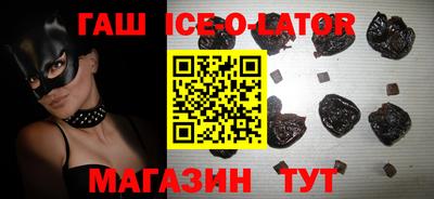 прущая мука Донецк