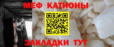 наркотики Донской