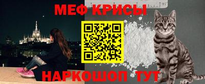 скорость mdpv Дубна