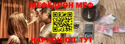 скорость mdpv Дубна
