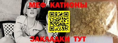 скорость mdpv Дубна