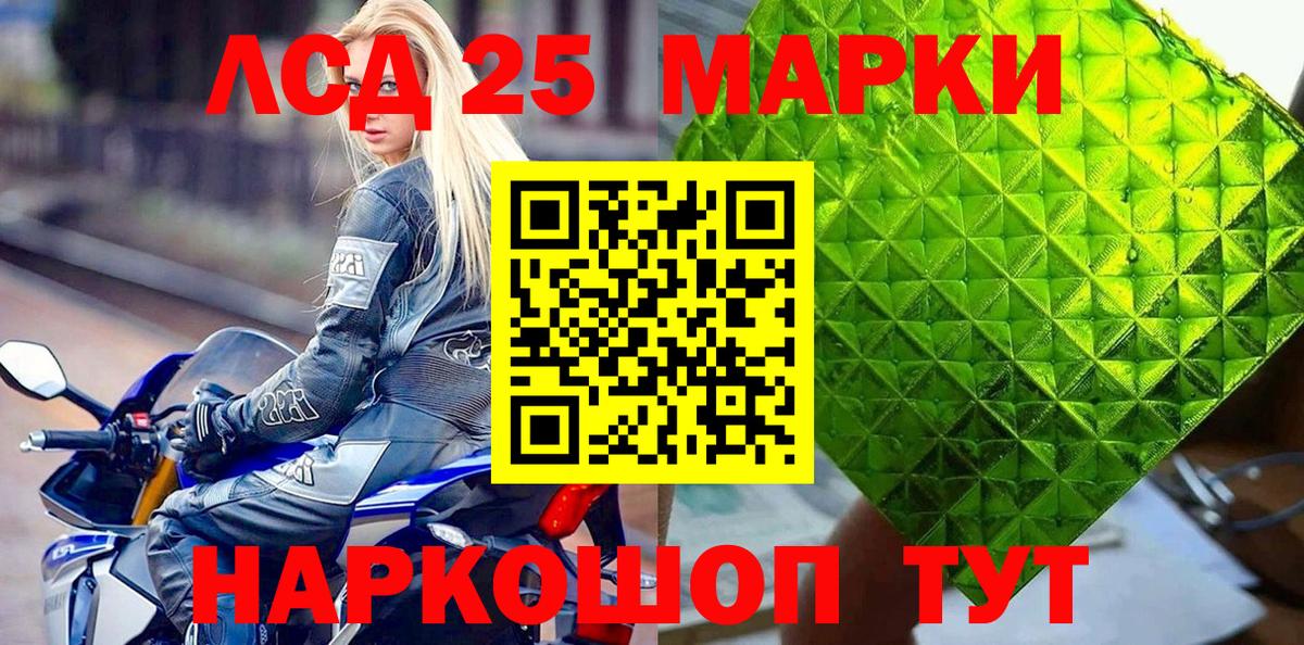 APVP Кыштым