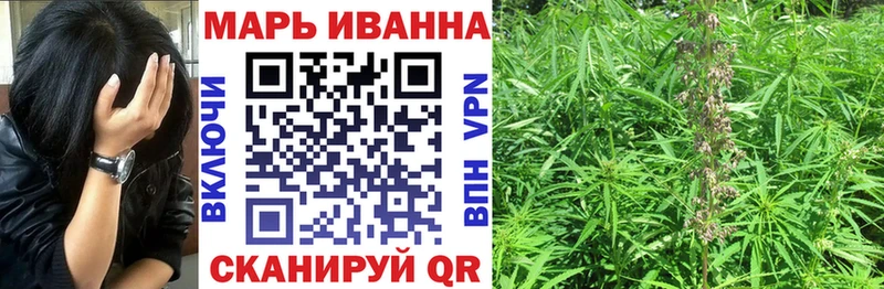 Шишки марихуана LSD WEED  blacksprut как зайти  Кыштым 
